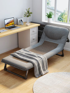 maitian | Portable Multifunctional Folding Bed