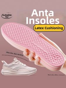 JVBV | Super Thin Comfort Anti-Slip Lady Insoles