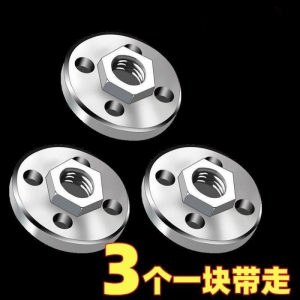 Bộ Dụng Cụ Sửa Chữa Máy Mài Góc Đa Năng Bộ Phụ Kiện Máy Cắt Bằng Đĩa Bộ Dụng Cụ Máy Khoan Đa Năng Phụ Kiện Máy Khoan Góc