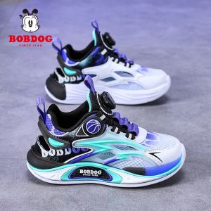 Boys Summer Breathable Mesh Sports Shoes Hollow out Rotating Button Design Basketball Shoes Lightweight Shock Absorption