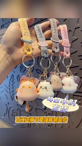 Keychain Coffeejoy Cute Cat Female Car Panda Keychain Exquisite Package Pendant Gift key ring