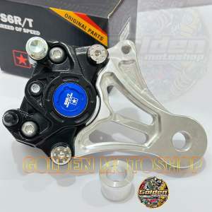 Paket Kaliper 2 piston S6RT Coin + breket belakang Ninja R/ RR/ Ninja 150/ Satria Fu/ Sonic/ CBR 150 R