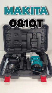 💥 MAKITA Demolition Hammer เครื่องสกัดไฟฟ้า แย๊กสกัดไฟฟ้า รุ่น 0810 (งานเทียบ) 💥 การันตี 💯🔥🏆