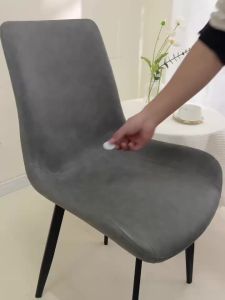 Áo Phủ Ghế Jacquard Co Giãn Bọc Ghế Ăn Không Tay Vịn Dành Cho Nhà Ở Khách Sạn Văn Phòng Tiệc Cưới Chất Liệu Spandex/Polyester