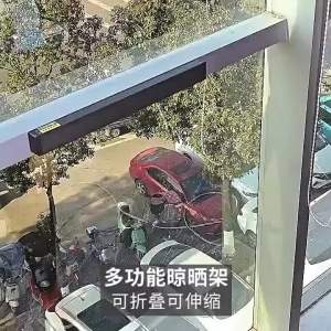 SXH  Balcony Invisible Folding Clothes Hanger Shoe Rack Retractable Net Wall-Mounted Punch-Free Clothes Fantastic Rack Drying Socks