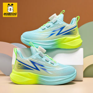 BOBDOG HOUSE | Breathable Soft Sole Running Shoes