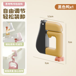 Portable Desk Hook No-Punching Student Office Desk Bag Holder Secure Installation Stable Weight Capacity Plastic Material