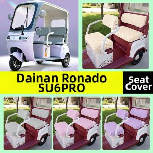 Dedicated Decorative Seat Cover for SU6 Pro E-trike