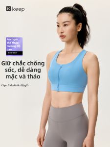Keep | Female Autumn Winter High Impact Quick Dry Front Zip Hyrox Sports Bra
