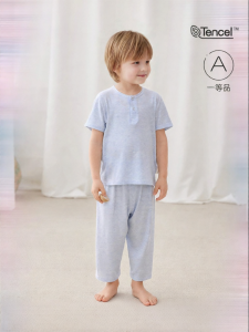 babylove | High-End Mesh Material Summer Modal Separate Sleepwear