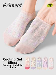 PRIMEET | Breathable Anti-Slip Summer Thin Ankle Socks