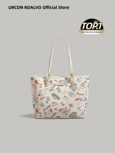 URCDN RDALVO | Trendy Large Capacity Tote Bag
