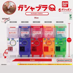 Bandai | Miniature Vending Machine Egg