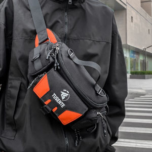 Reflective Multifunctional Chest Bag