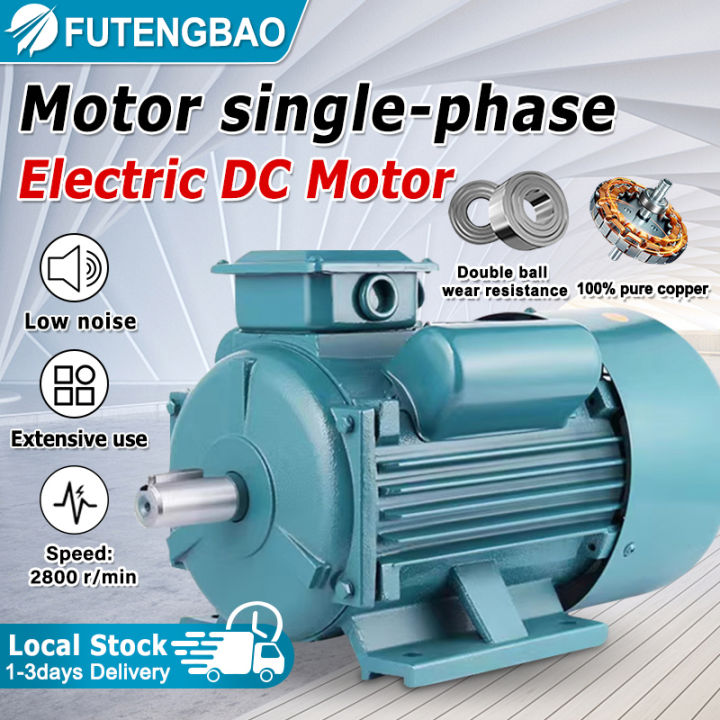 Single phase motor 2200W induction motor All copper double value