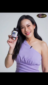 [ โปรโมชั่น ] AWL Bilberry Plus วิตามินบำรุงสายตา 1 กระปุก 30 แคปซูล บิลเบอร์รี่ 10000 mg.บำรุงดวงตา อาหารเสริม