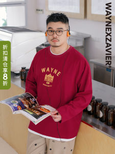 Loose Long Sleeve round Neck T-Shirt Mens New Year Red Print Casual Fashion Cotton Top Shoulder Insert Design Large Size