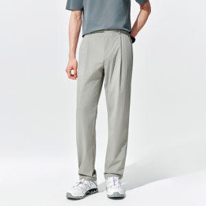 MIANXIANSHENG | Breathable Cool Sun Protection Pants for Men
