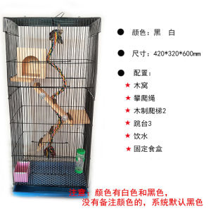 Large Three-Story Squirrel Cage Guinea Pig Flower Rat Villa Extra Large Chinchilla Cage Pet Supplies Ferret Cage Accessories