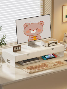WUBUWEI | Height-adjustable Display Screen Stand Shelf