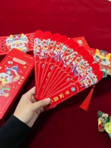 2025 Christmas game blind box red packet New Year lottery red packet bag fun game New Year birthday lucky sign is