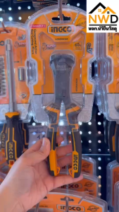 คีมลดแรง(65%)ตัดลวด(ปากนกแก้ว) INGCO#HCECP58200