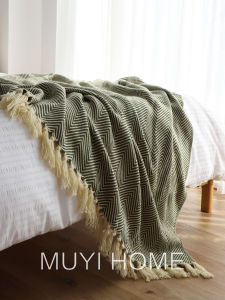 MUYI HOME | Classic American Retro Green Herringbone Pattern Blanket