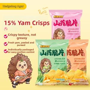 Ciweiagan | Tomato Spicy Scallion Thin Crisp Snack