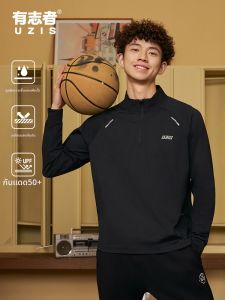 UZIS | Quick-drying Mens Long Sleeve Half Zip Sports Shirt