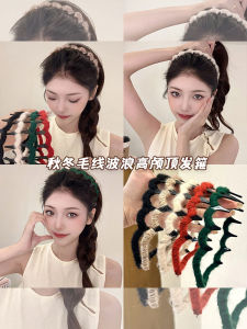 ผ้าคลุมผมทรงคลื่นผ้าขนสัตว์สำหรับผู้หญิงในฤดูใบไม้ร่วงและฤดูหนาว คล้องคอได้ ป้องกันการลื่น คล้องคอได้หลากหลาย