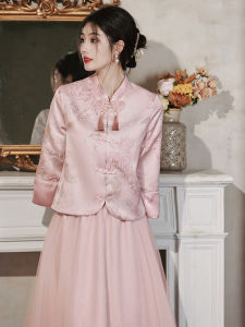 Chic Pink Chinese Style Maids Dress Set Han Elements Princess Skirt Long Sleeve Retro Style Daily Wear Wedding Party Dress