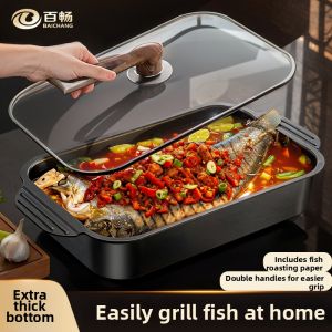 BAICHANG | Non-stick Thickened Fish Grilling Tray