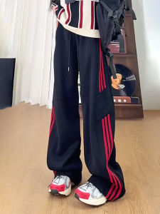 CHENMU | Red American Three Stripes Mens Trousers Thickened and Fleece