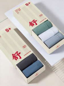 THREEGUN | Cotton Antibacterial Briefs Large Size 3/4 Pairs