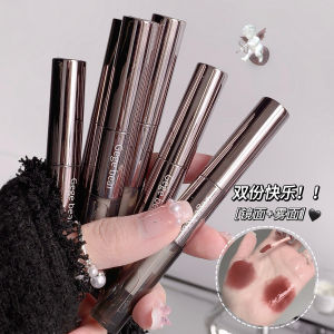 Matte Glossy Low Saturation Fake Natural Lip Mud Water Light Transparent Plump Lip Honey Affordable Lipstick for Students