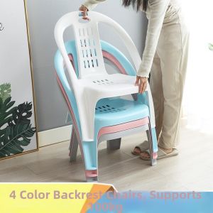 TENGYAGAO | Double Use Armchair with Backrest Thick Plastic