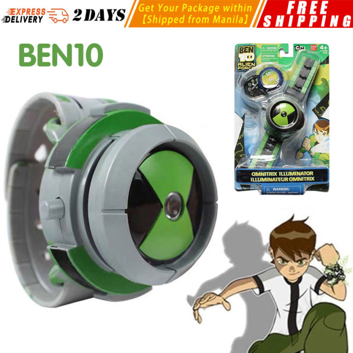 Children Kids Ben 10 Ultimate Omnitrix Watch Illuminator Projector Watch  Toys