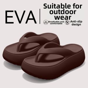 Height-Enhancing Flip Flops