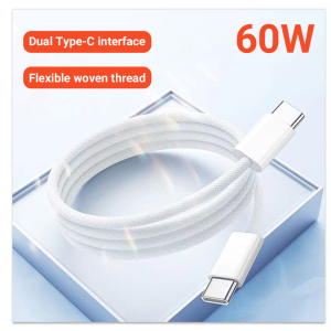 Suitable for Apple 15 charging 60W type-c 3A fast charging double-head TPE PD data cable⚡PH deliveryIn stock⚡