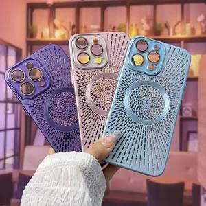 Magnetic New Case Lens Film Heat Dissipation Ultra-thin Anti-drop Phone Case