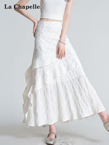 La Chapelle | Irregular White A-Line Fish Tail Skirt