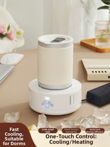 YANXING | Rapid Cooling & Heating Cup Pad