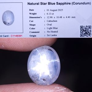 Natural STRONG STAR sapphire ceylon safir srilanka no treatment BODY GLASS