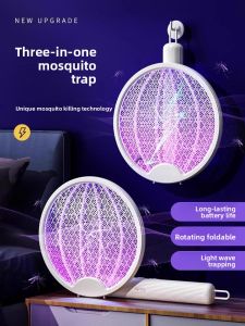 MONLEYTA | German Style Rechargeable Electric Mosquito Swatter 2-in-1 Design Strong Killing Power Large Capacity Lithium Battery Grid