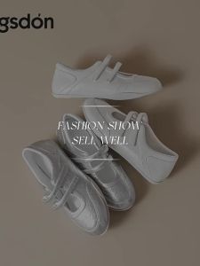 Agsdon | Summer Breathable Retro Flat Casual Shoe