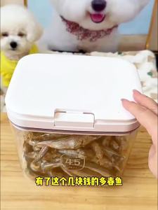 ZHUCHONG | Thức Ăn Bổ Sung Dinh Dưỡng Từ Cá Khô Cho Mèo