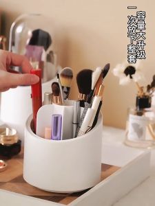 360 Rotary Makeup Brush Storage Box With Cover Dust Proof Large Capacity Eyebrow Shadow Lipstick Makeup Brush Holder