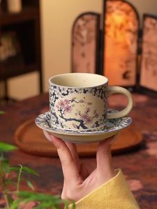 JISU | High Quality Refined Concentrate Coffee Cup