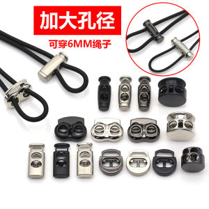 Aperture plus Size Product Submission Error Please Cancel Handling Pants Thick Elastic Band Adjustable Buckle Sweatshirt Lock Rope Drawstring Pig Nose Button