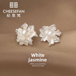 Luxurious White Jasmine Pearl Ear Studs